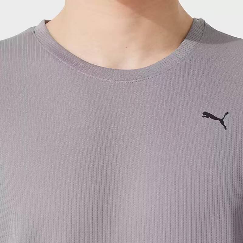Yours Clothing Summer Jackets - Puma T-shirt Men's Summer New Style