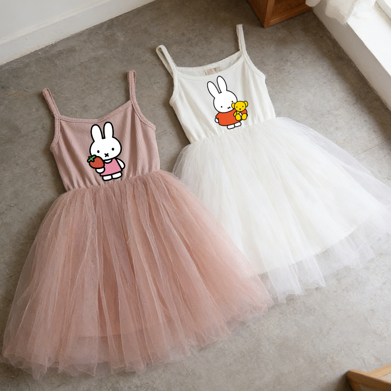 Summer Clothing Gifts - Miffys Children Spaghetti Strap Dress Girl