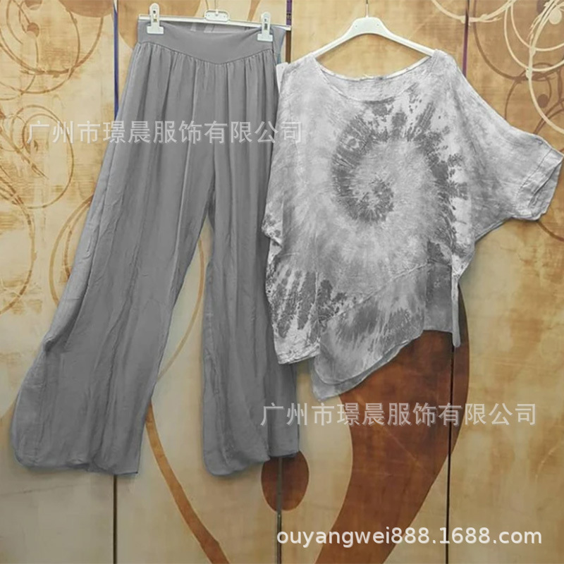 Tie-dye Crew Neck Printed Top  - Summer Clothing In Winter reseña y precio