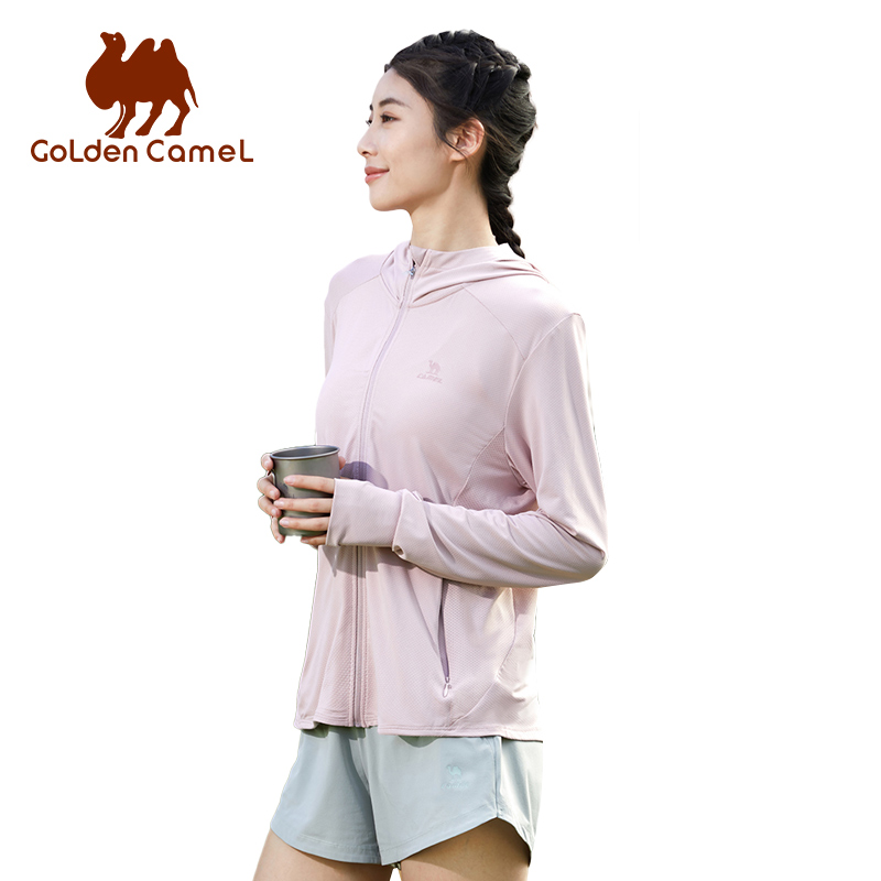GOLDEN CAMEL Sun Protection Cl - Yours Clothing Summer Jackets reseña y precio