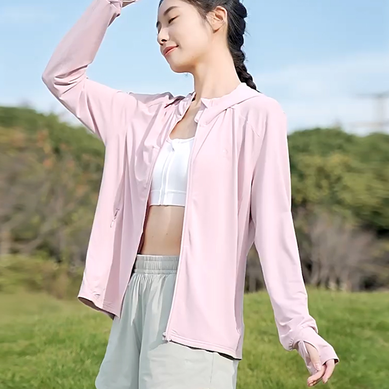 GOLDEN CAMEL Sun Protection Cl - Yours Clothing Summer Jackets reseña y precio