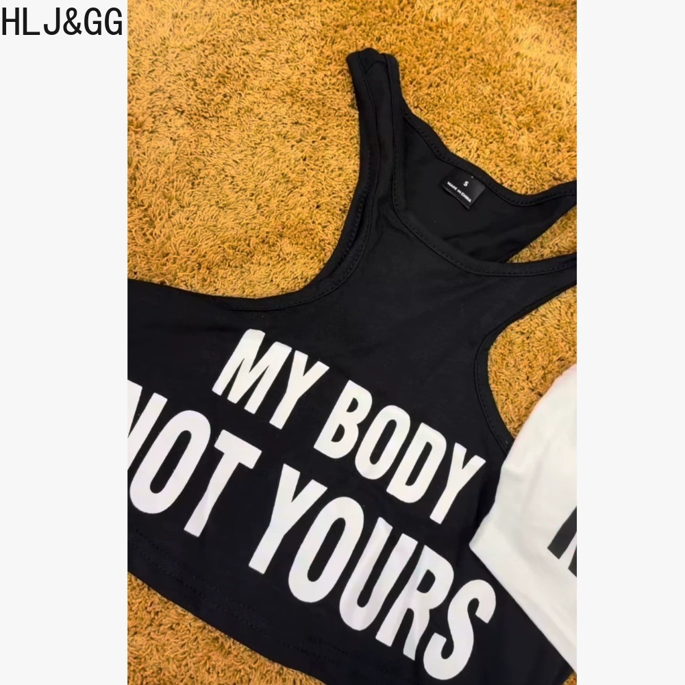 HLJ&GG Summer New Letter Print - Summer Clothing Trends 2026 reseña y precio