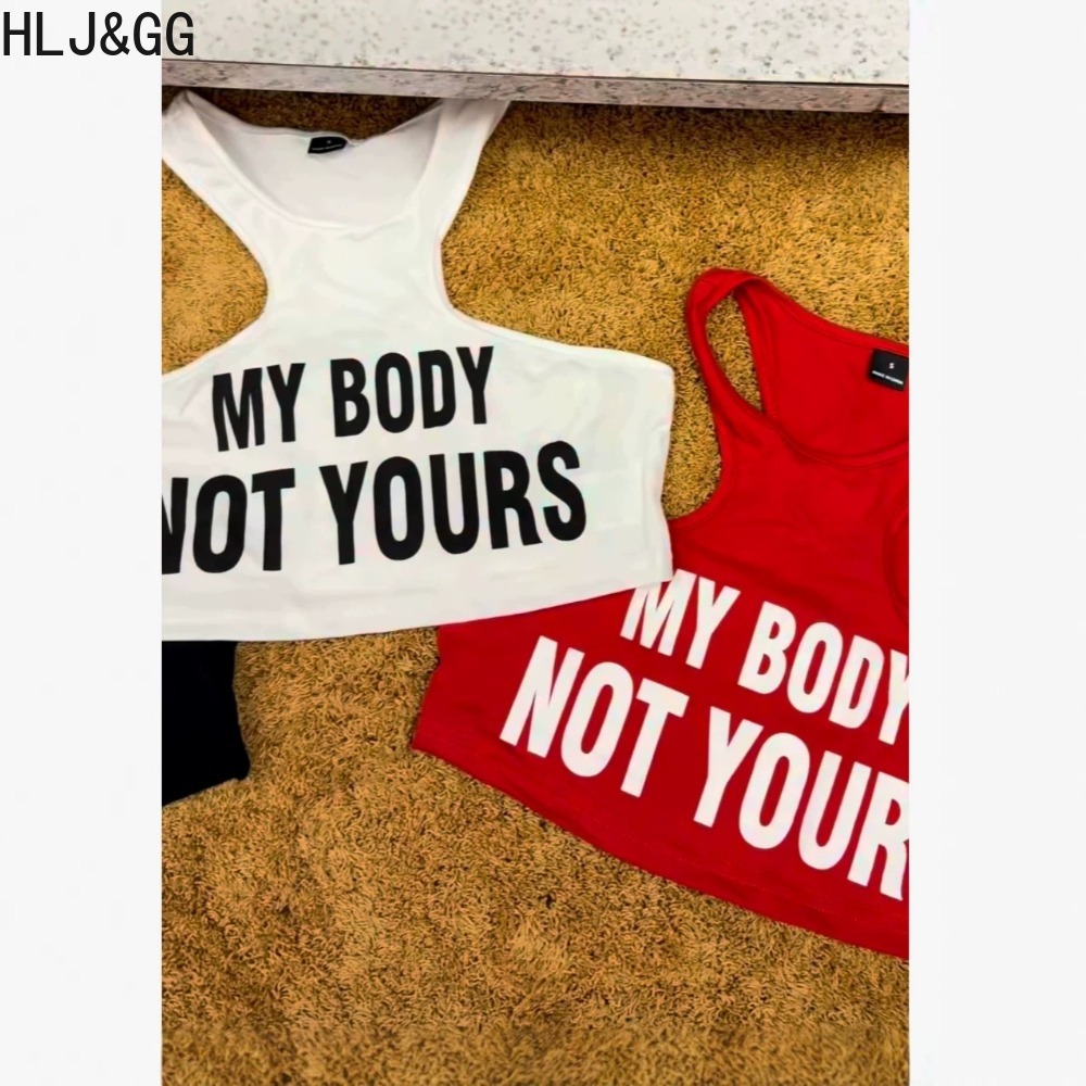 HLJ&GG Summer New Letter Print - Summer Clothing Trends 2026 reseña y precio