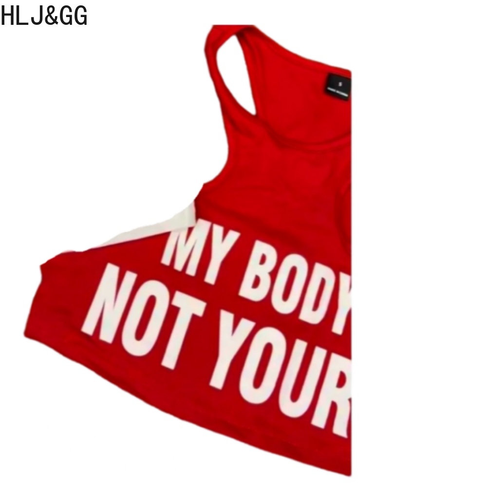 HLJ&GG Summer New Letter Print - Summer Clothing Trends 2026 reseña y precio
