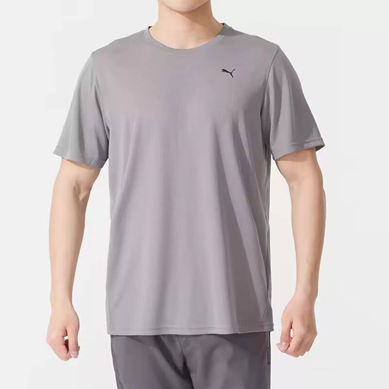 Puma T-shirt Men's Summer New  - Yours Clothing Summer Jackets reseña y precio