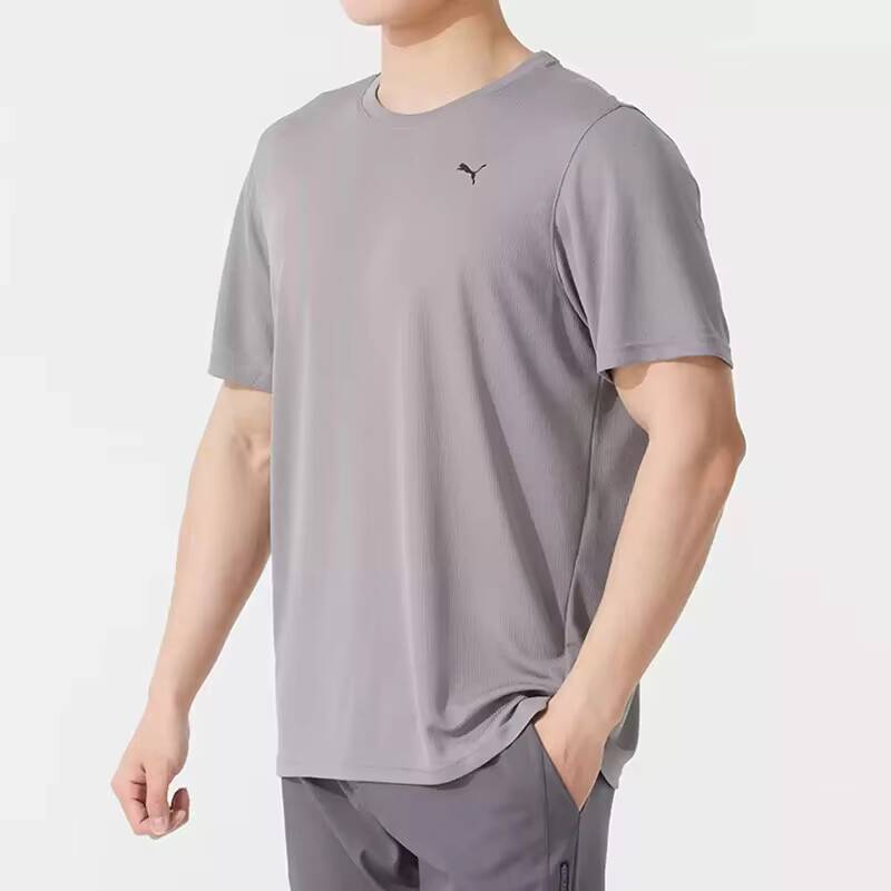 Puma T-shirt Men's Summer New  - Yours Clothing Summer Jackets reseña y precio