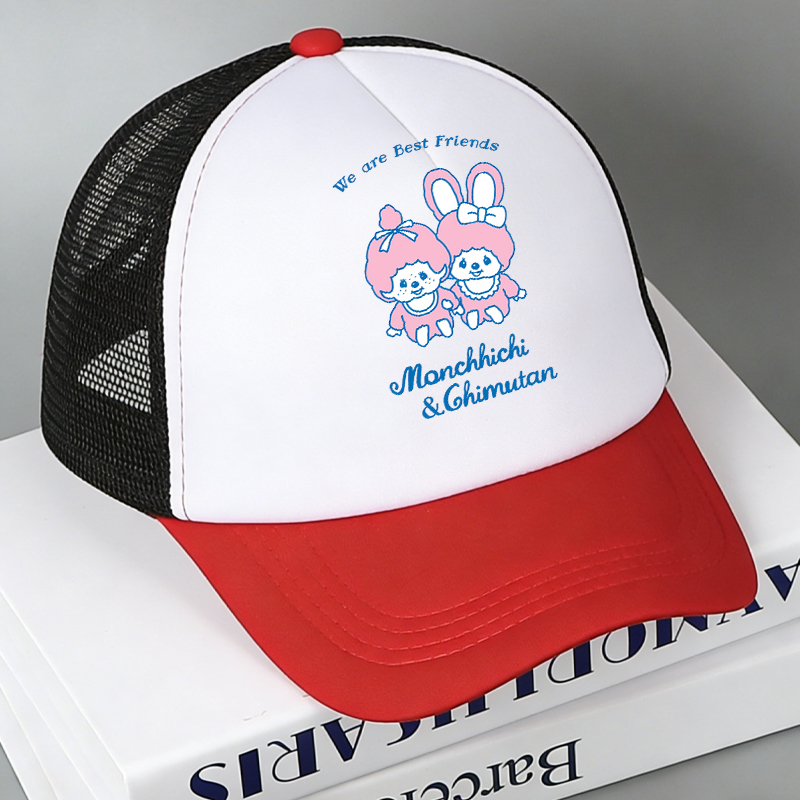 Monchhichi Mesh Baseball Caps  - Summer Clothing Gifts reseña y precio