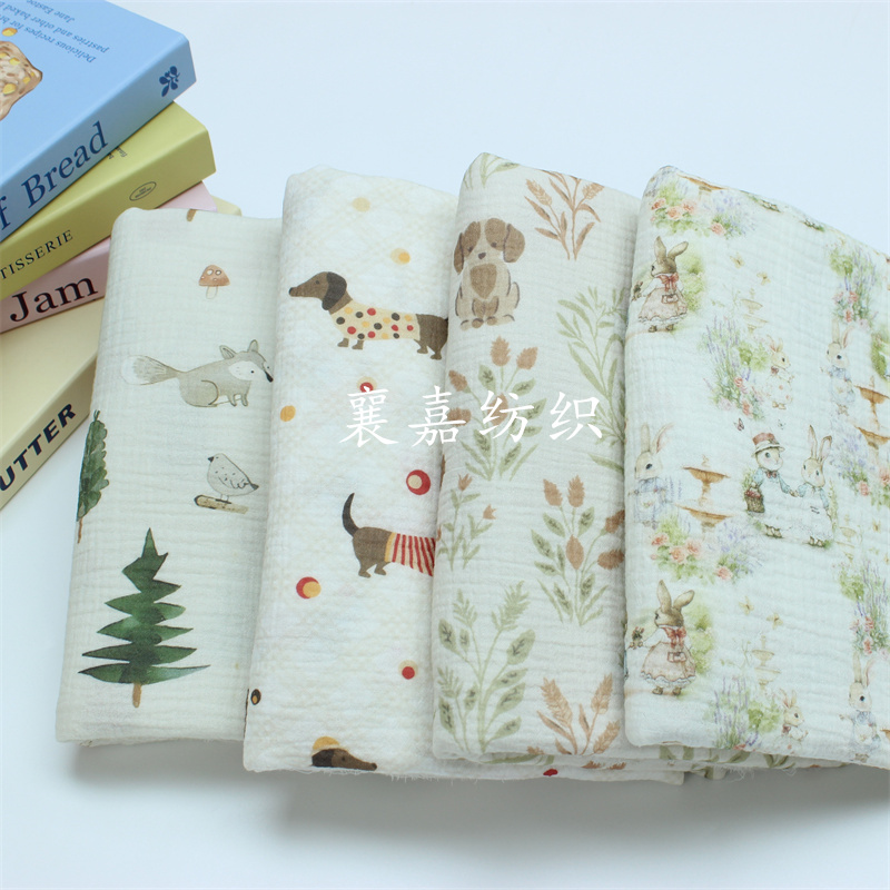 Rabbit and Dog Double-Layer Co - Summer Gauze Clothing reseña y precio