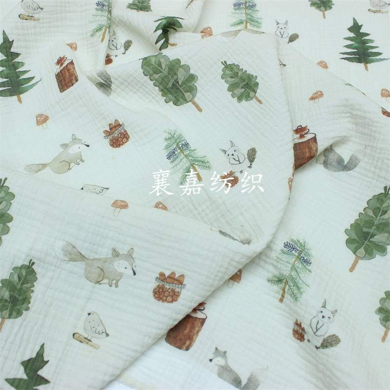 Rabbit and Dog Double-Layer Co - Summer Gauze Clothing reseña y precio
