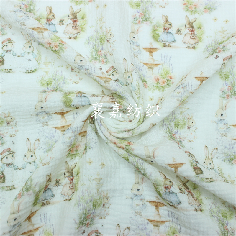 Rabbit and Dog Double-Layer Co - Summer Gauze Clothing reseña y precio