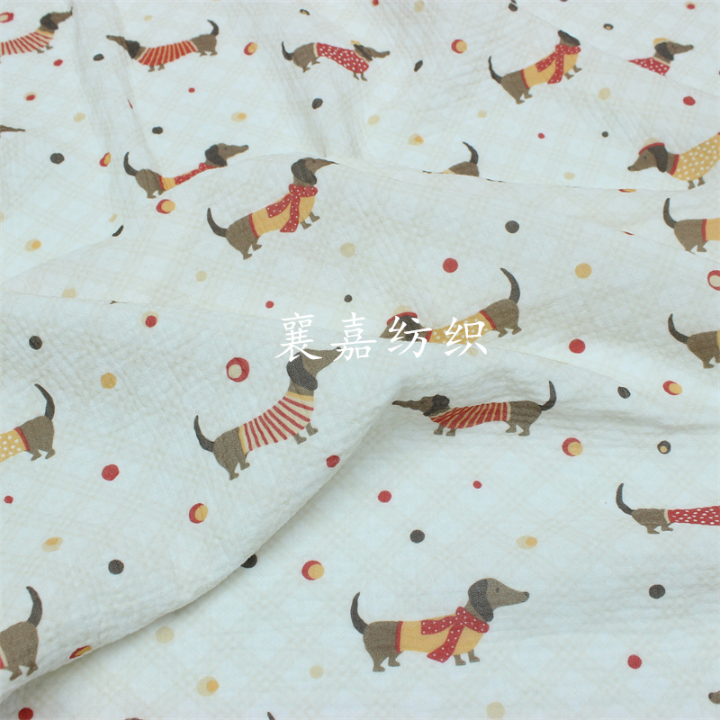 Rabbit and Dog Double-Layer Co - Summer Gauze Clothing reseña y precio