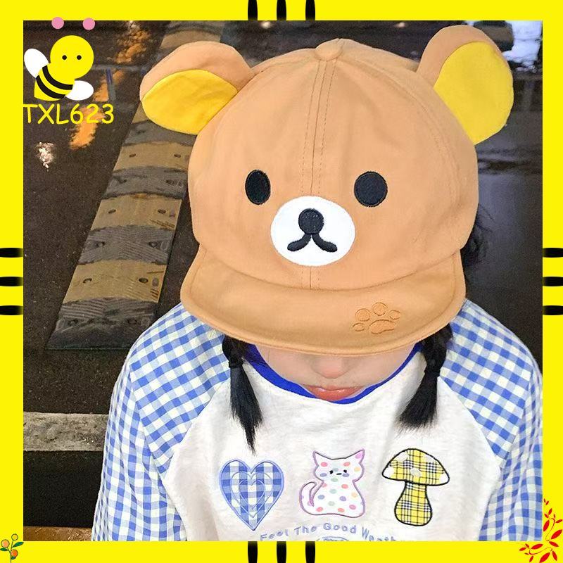 Rilakkuma Bear With Ear Cap Su - Summer Clothing Gifts reseña y precio