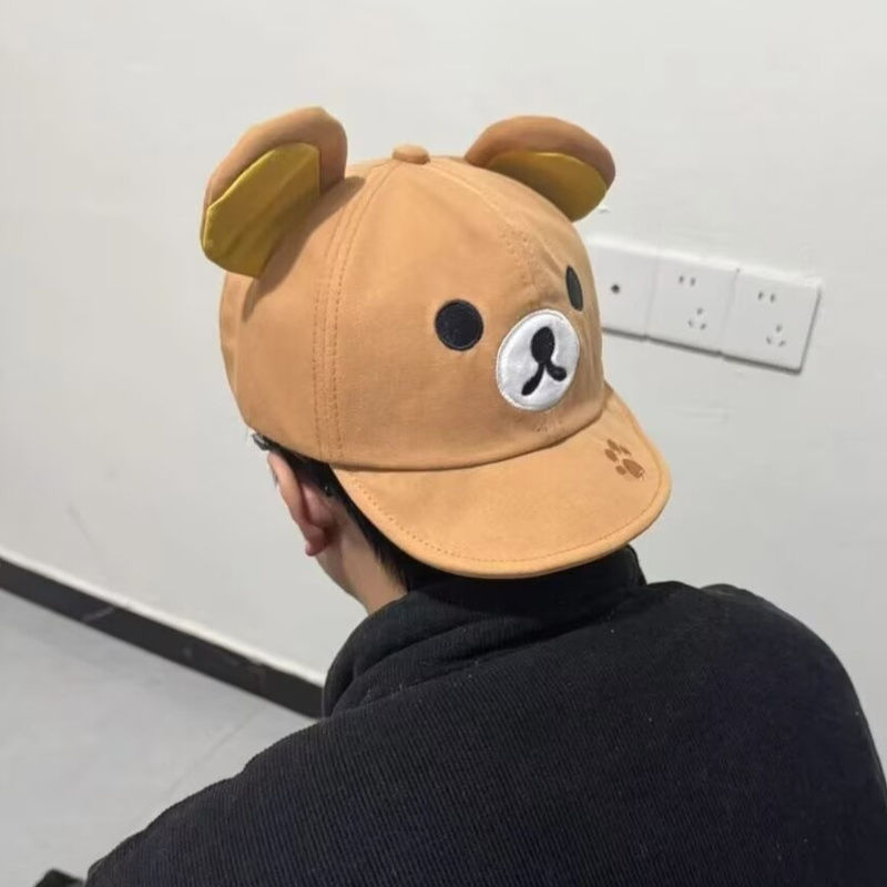 Rilakkuma Bear With Ear Cap Su - Summer Clothing Gifts reseña y precio