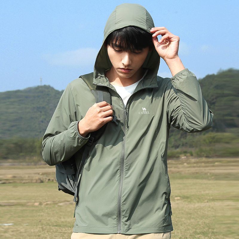 GOLDEN CAMEL Sun Protection Cl - Yours Clothing Summer Jackets reseña y precio