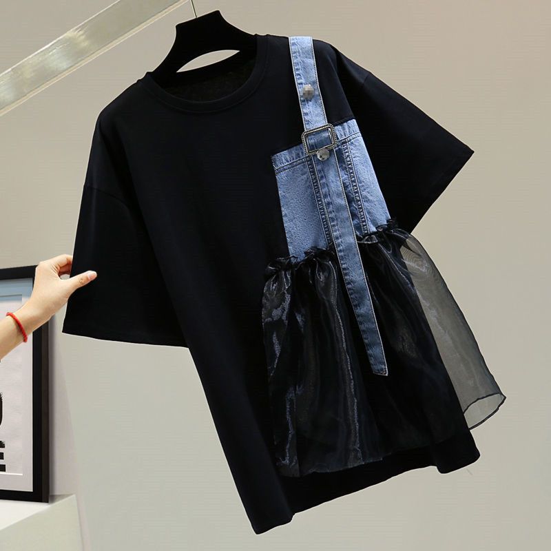 Streetwear Stylish Asymmetrica - Summer Gauze Clothing reseña y precio