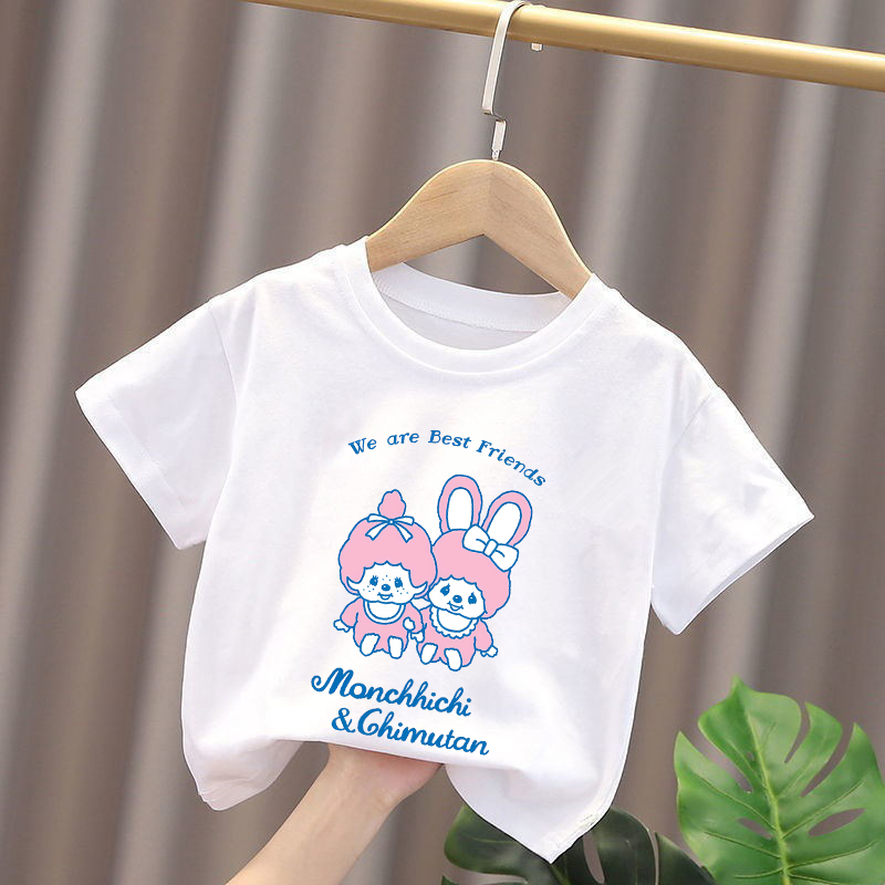 Monchhichi Kids T-shirts Anime - Summer Clothing Gifts reseña y precio