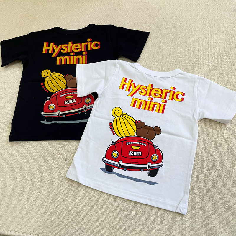 Kawaii New Hysteric Mini Carto - Summer Clothing Gifts reseña y precio