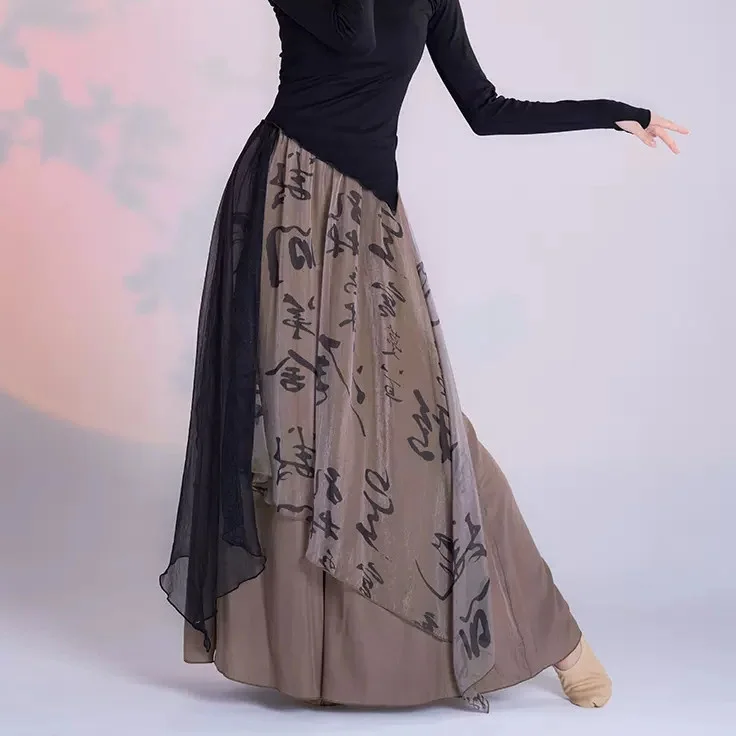 UMI MAO Chinese Style New Zen  - Summer Gauze Clothing reseña y precio