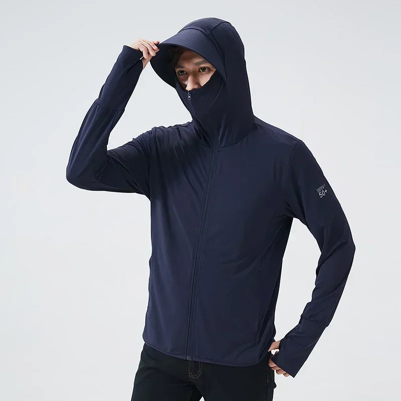 Summer Hooded Jacket UPF 50+UV - Yours Clothing Summer Jackets reseña y precio