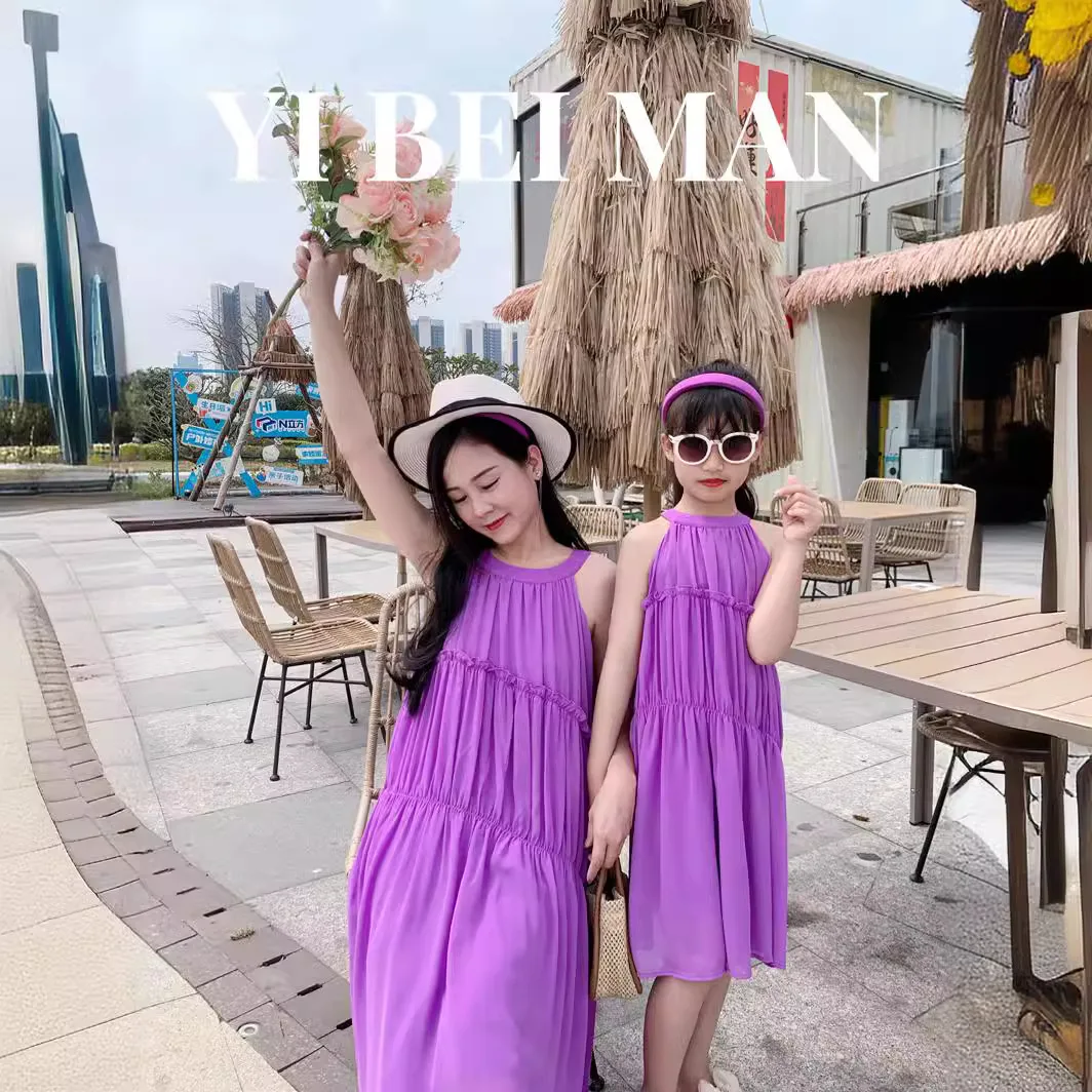 Vacation Look Mom and Daughter - Summer Clothing Resort reseña y precio